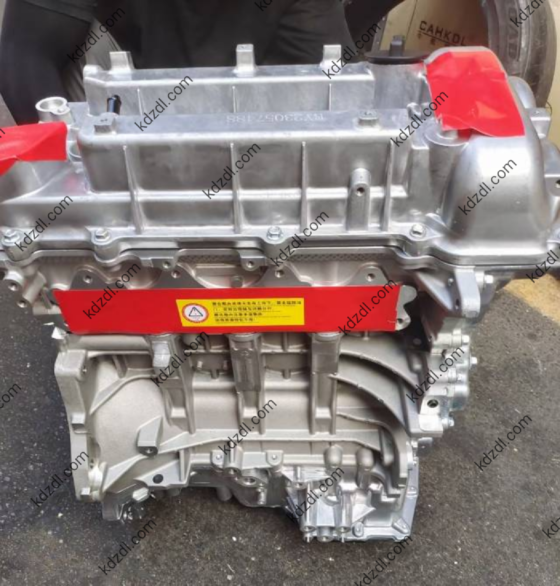 G4FJ/Hyundai/Kia/New High Quality Engine