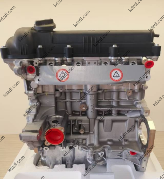 G4FC/Hyundai/Kia/New High Quality Engine