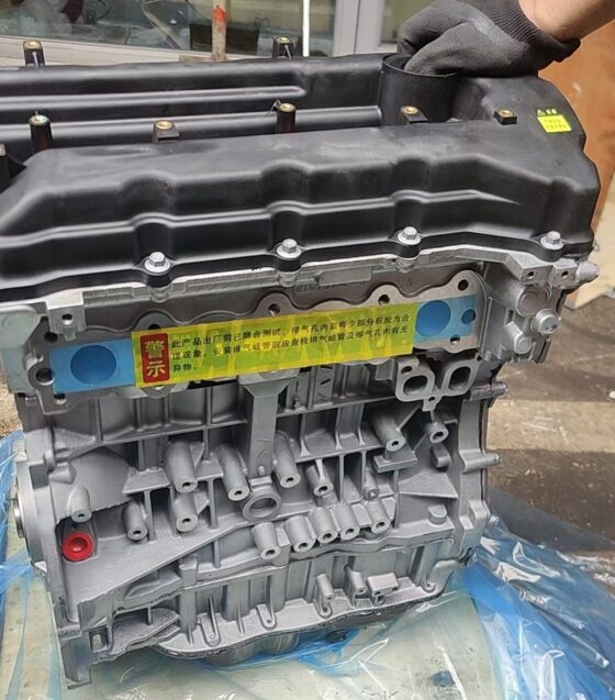 The G4KA/Hyundai-Kia all-new high-quality engine