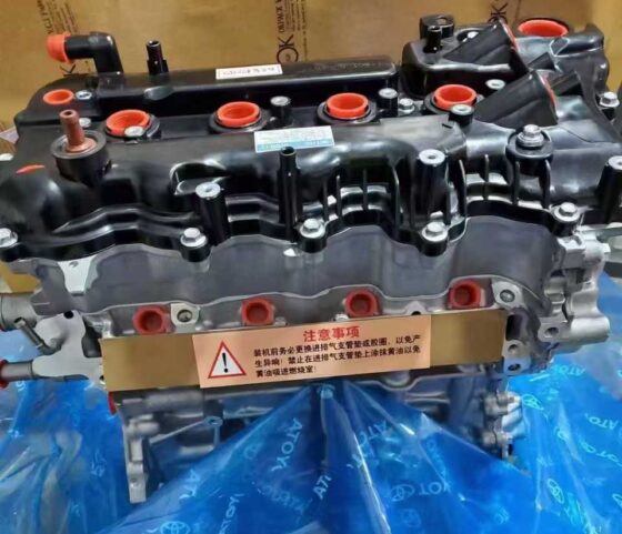 2NR/4NR/5NR/6NR/7NR/8NR/9NR/Toyota series high-quality new engine - Image 4